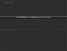 Tablet Screenshot of bilife.com